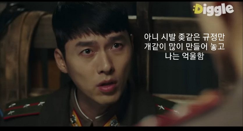 옆동네 빨간집에서 온 님들 함 보쇼(2)