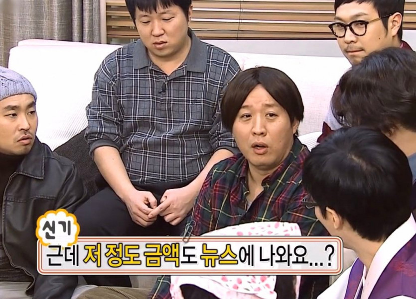 진짜 도저히 내 상식으론 이해가 안가네..(0)