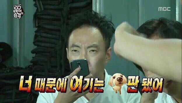 와..씨@발 얼마나 팔린거지.(0)