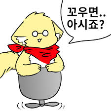 무제(2)