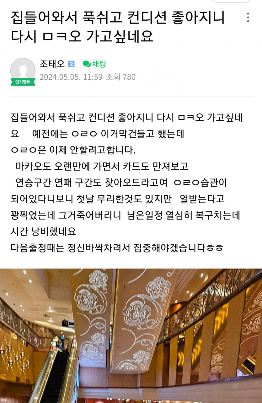 내가아는 그분이면..(0)
