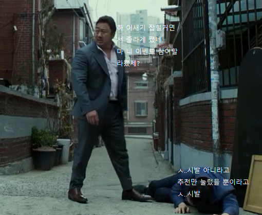 홍삼띠 이벤 참여하는 . jjal(6)