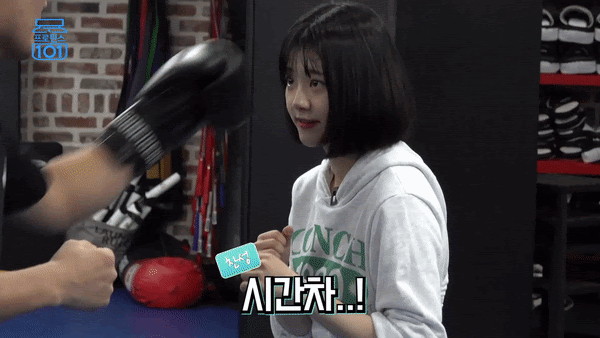옆집 나 사칭하는 씨발놈은 들어라 ㅋㅋㅋ(0)
