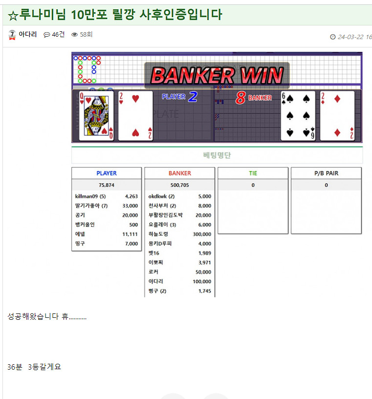 양심좀 가지고 살자(1)