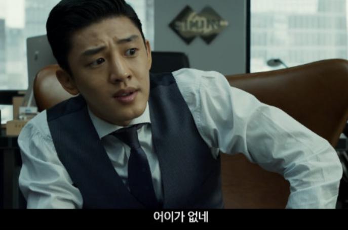 욕 이벤트 씨.벨....(0)