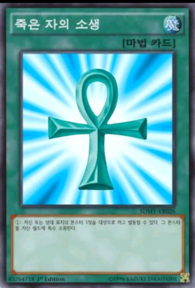 (0)
