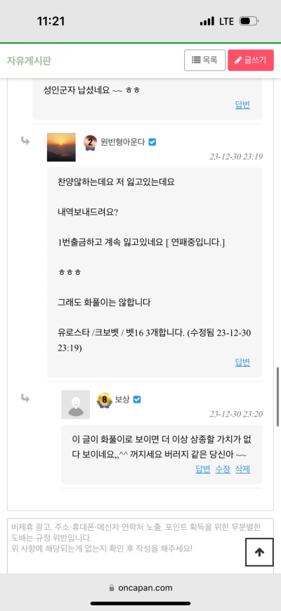 (0)
