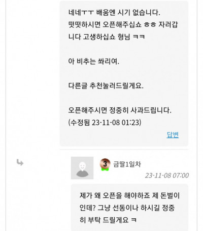 (0)