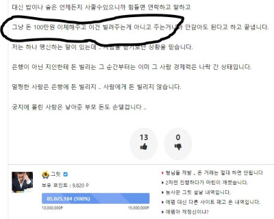 (0)
