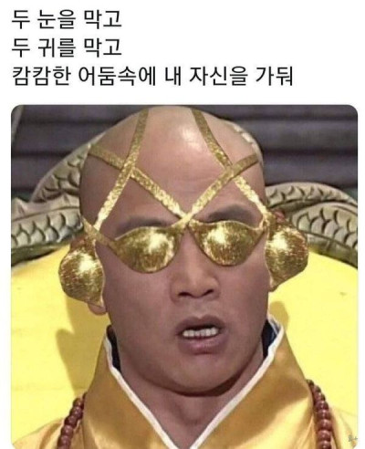(0)