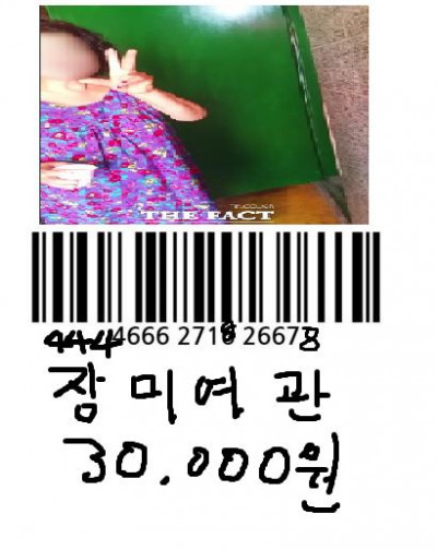 (0)