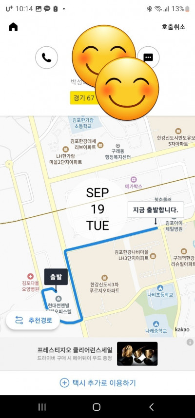 (0)