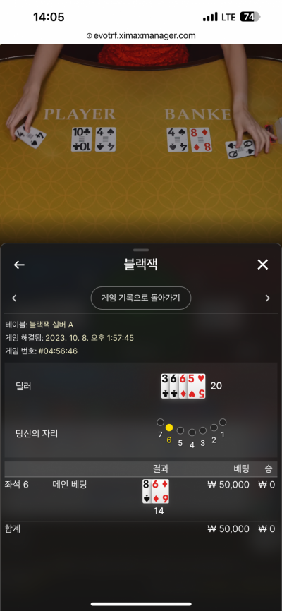 (0)