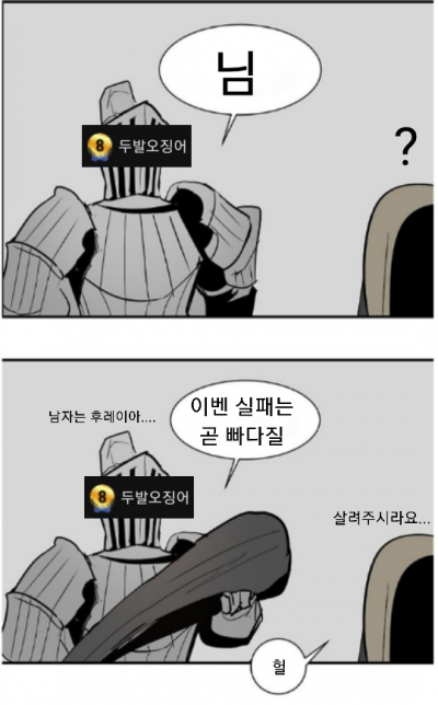 (0)