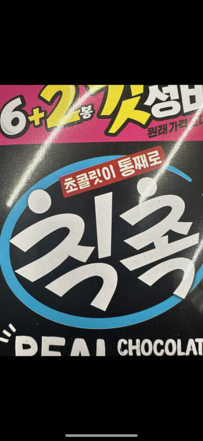 (0)