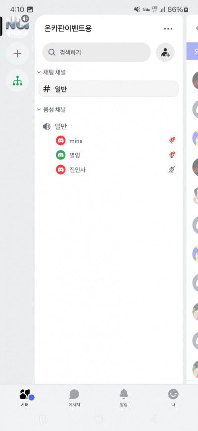 (0)