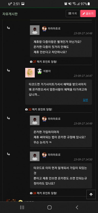 (0)