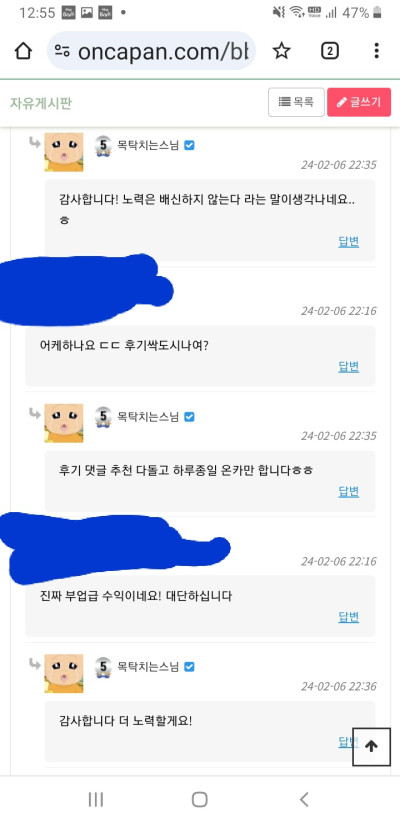(0)