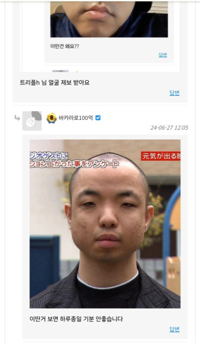 (0)