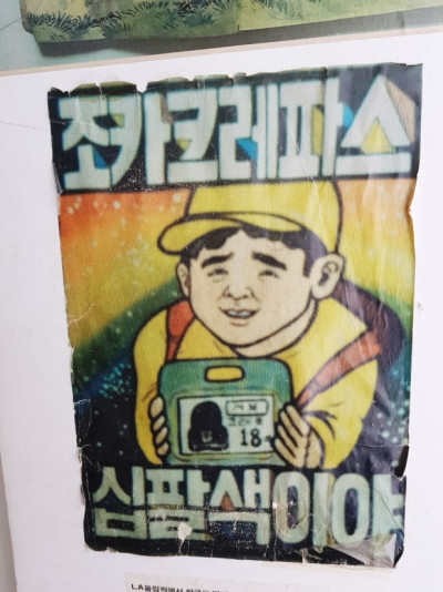 (0)