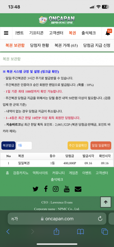 (0)