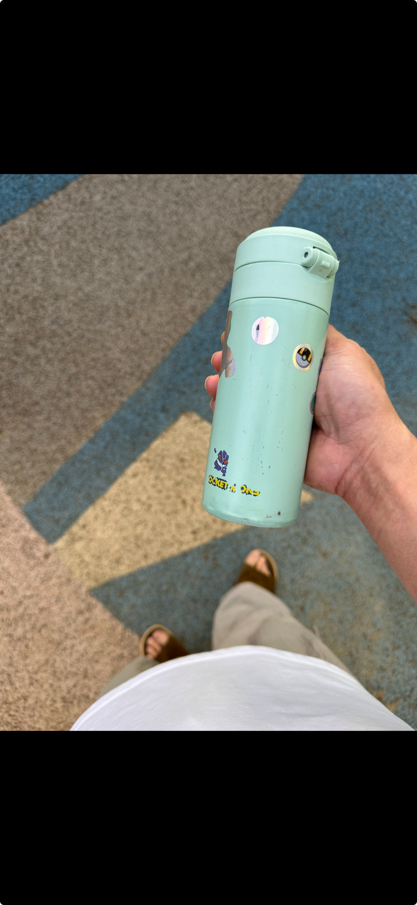 아~ 씨발…(0)