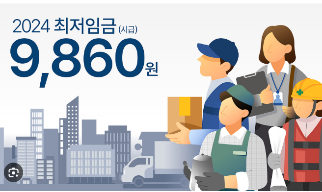 세상에서 제일 가난한 왕은?(0)