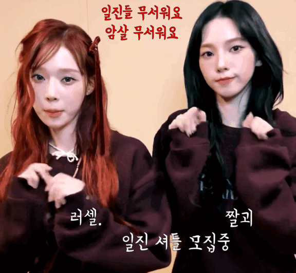 ㅇㅈㅅㅌ 모집중(0)