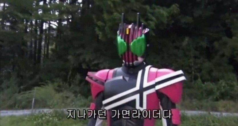 밑에분들 댓글작 그만하지(0)