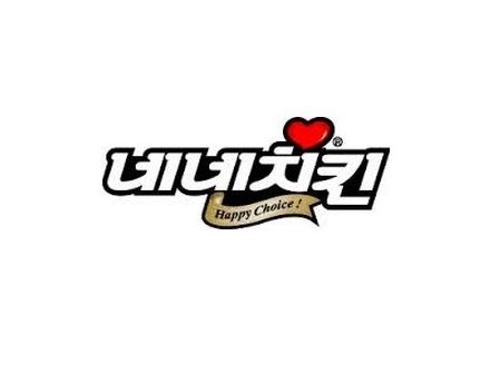 진짜 양심 존나없네(0)