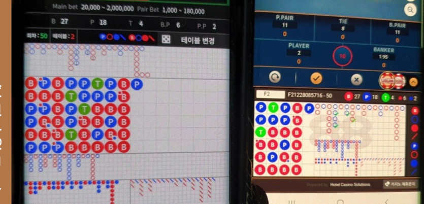 시발 족카라 이거 왜 그림이 다르지요?(0)