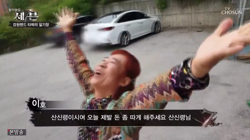 대가리가 비었나(0)