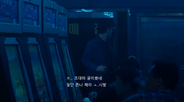 홍삼띠 이벤 참여하는 . jjal(4)