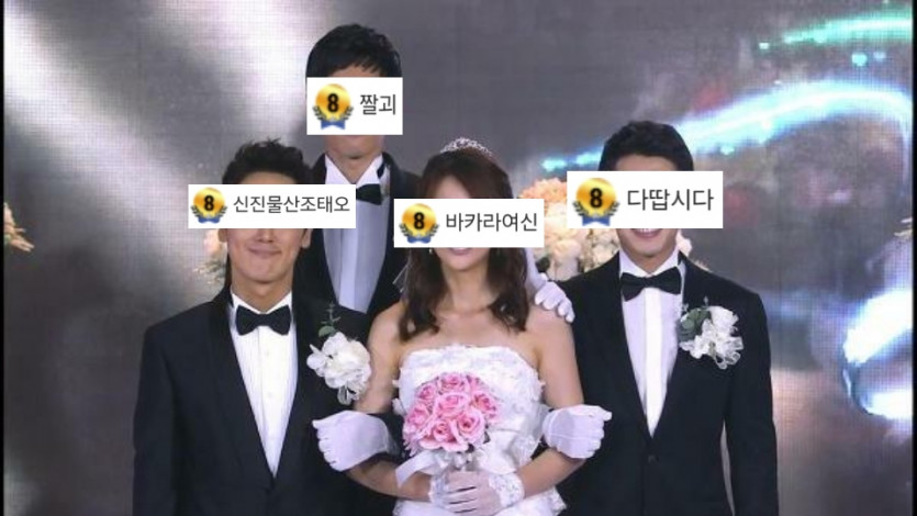 일처다부제 맞나요?(0)