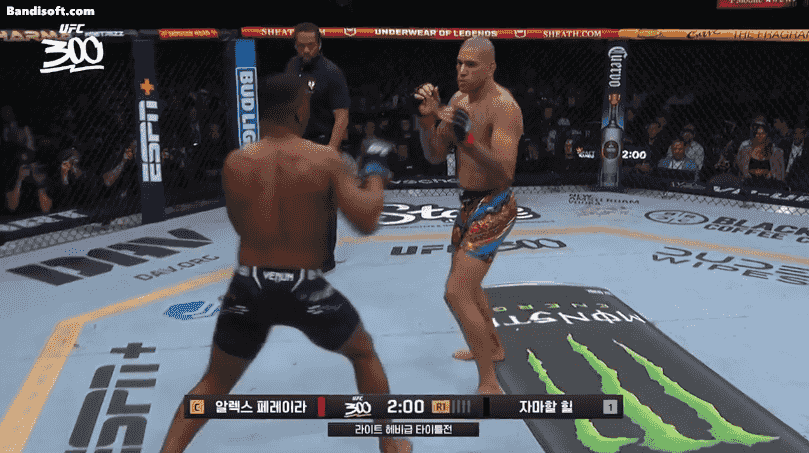 UFC303 소통방(1)