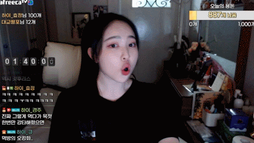 죄송합니다 이런말씀(0)
