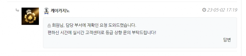 케이매니저님과 여러분덕에(1)