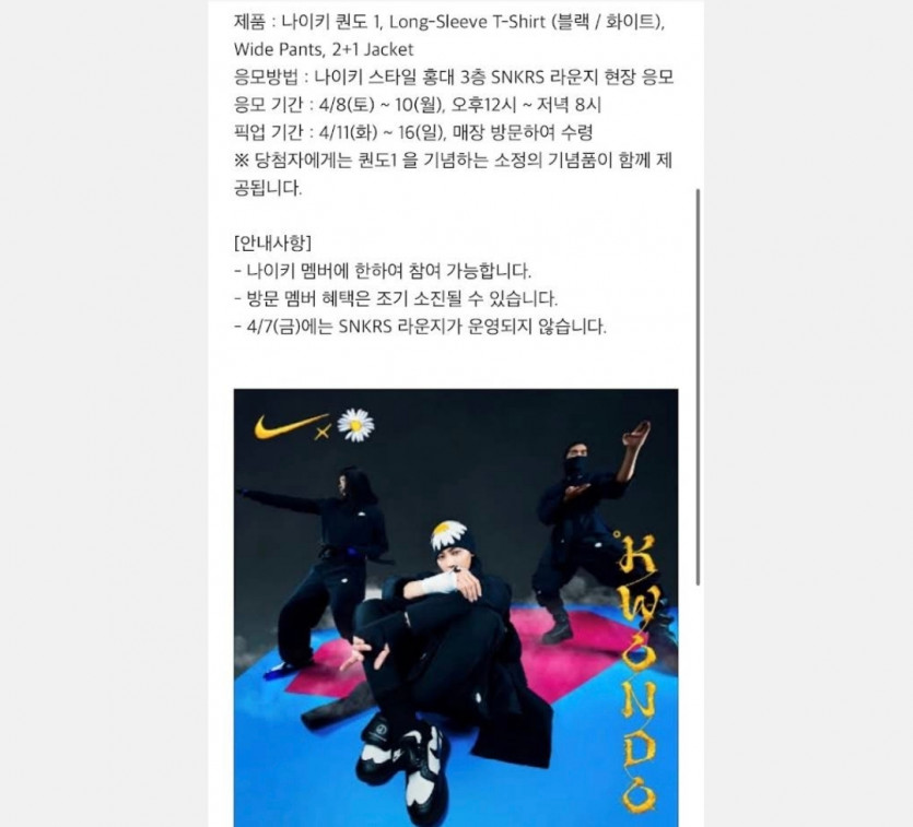 인생꿀팁 (여기만알려드림)(0)