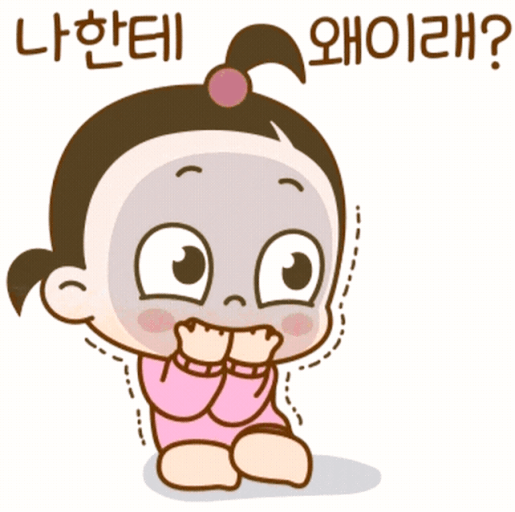 개꾸울~(0)