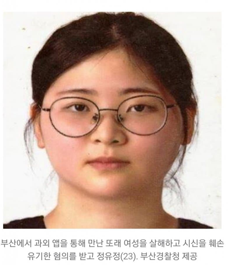 와 피해자는 운 ㅈ나 없네 ㅅㅂㄹㅇㄴ(0)