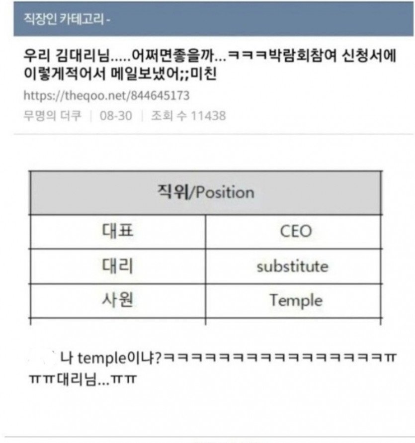 피식~(0)
