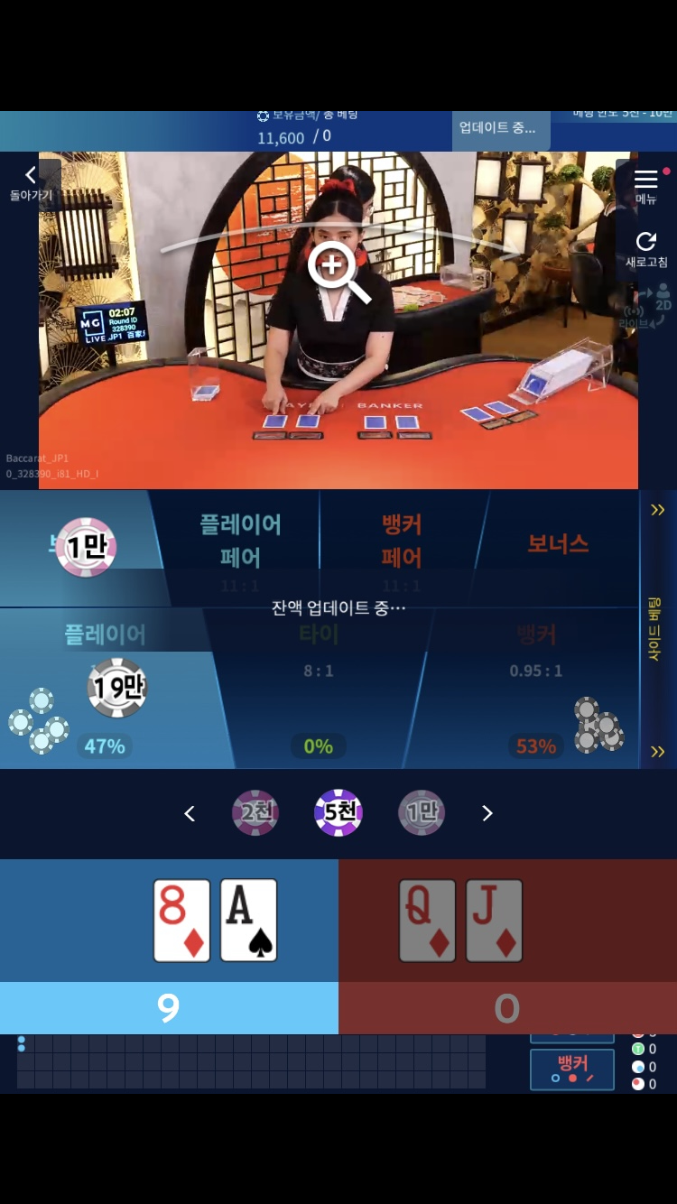 하 진짜 ...너무죄송합니다(0)