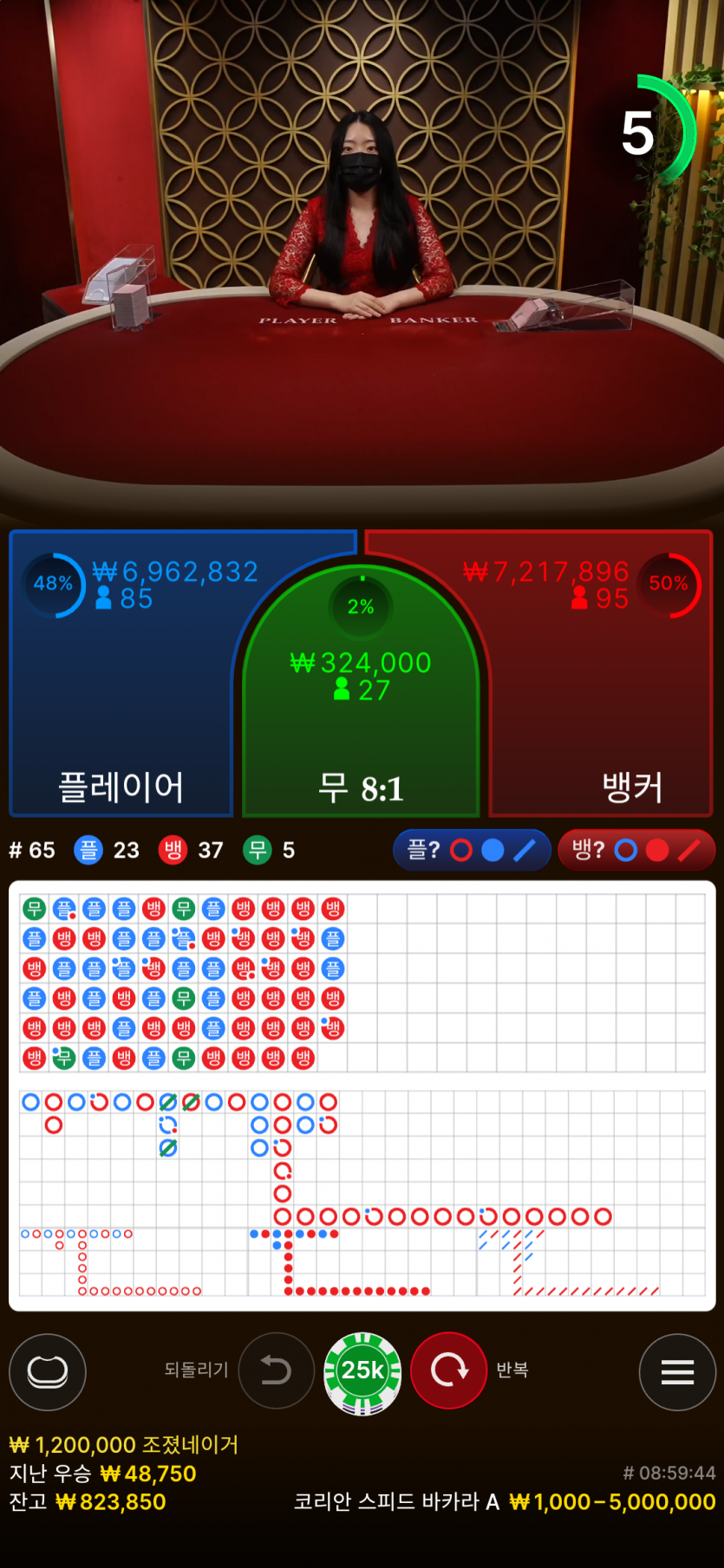 에볼20줄...(0)