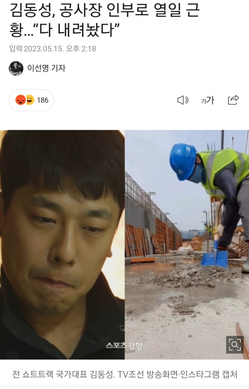 사람일은 알다가도 모르는겁니다(0)