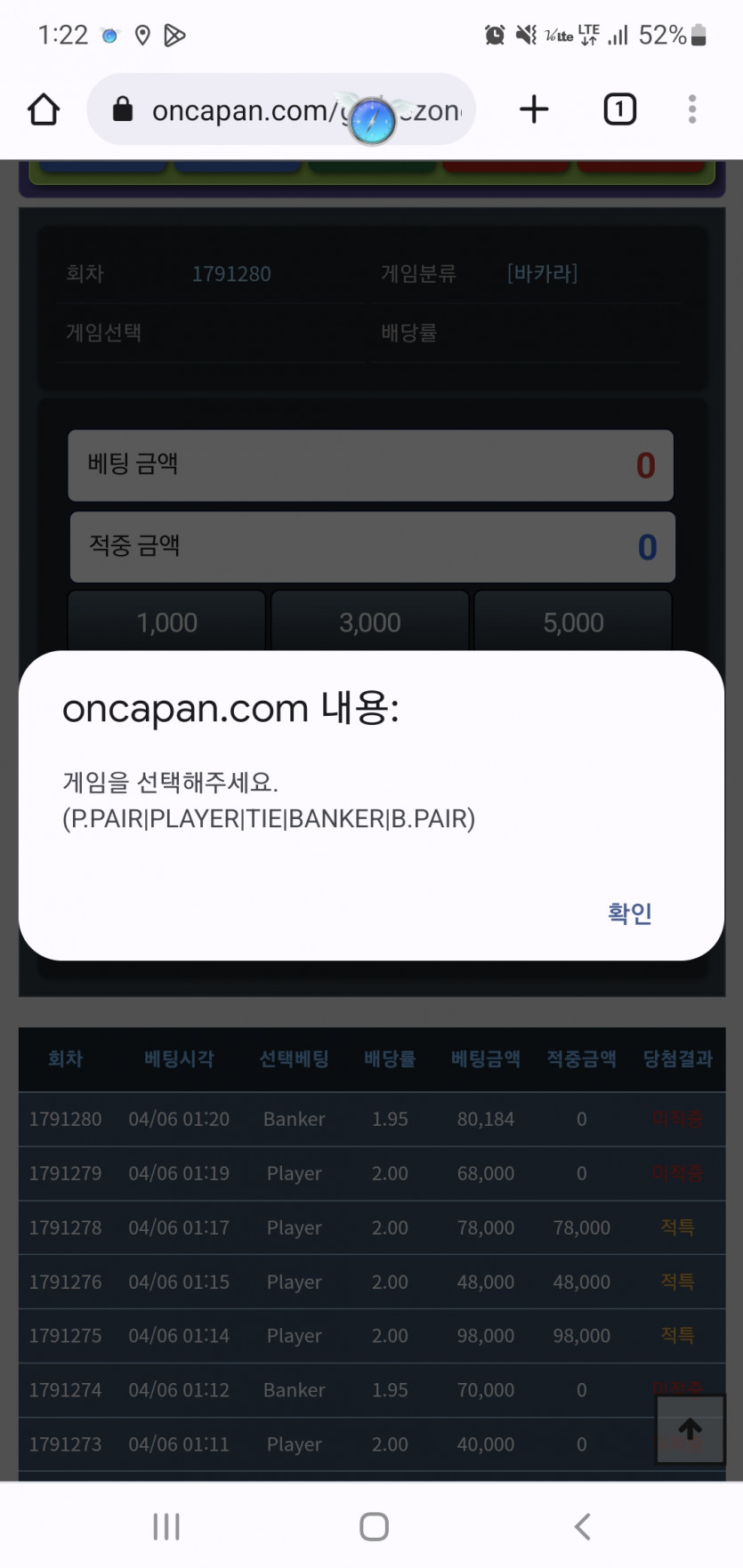 에구구포바..(0)