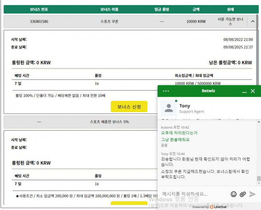 이제 슬슬 날 좋아하는거같다.(0)
