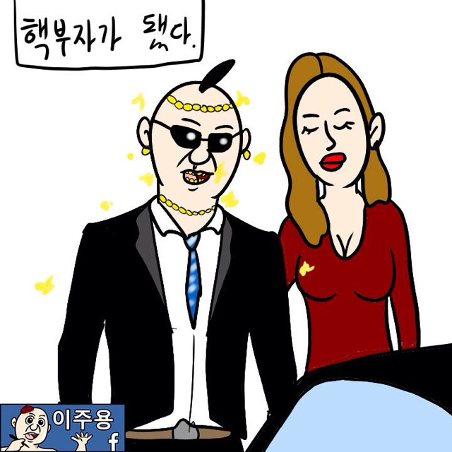 도박의 위험성(19)