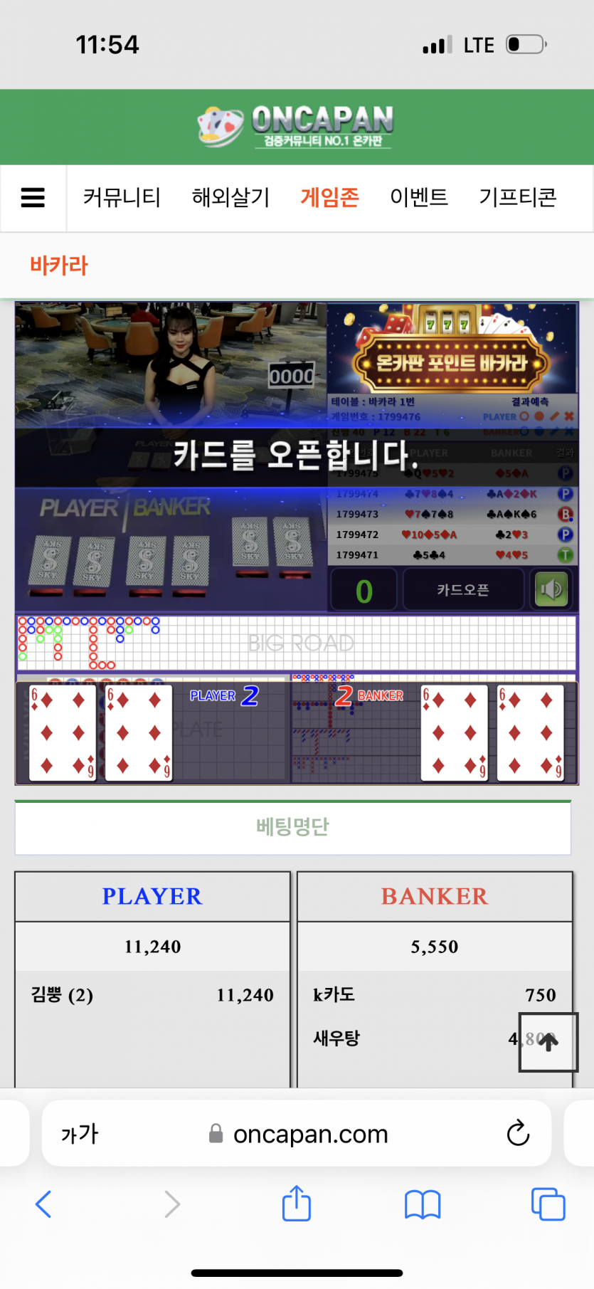 진짜 처음보는듯(0)