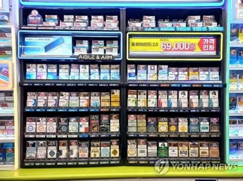 한국 미래의 마피아.jpg(0)