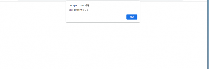조급했네요...(0)